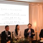 2017千種高校関東同窓会19